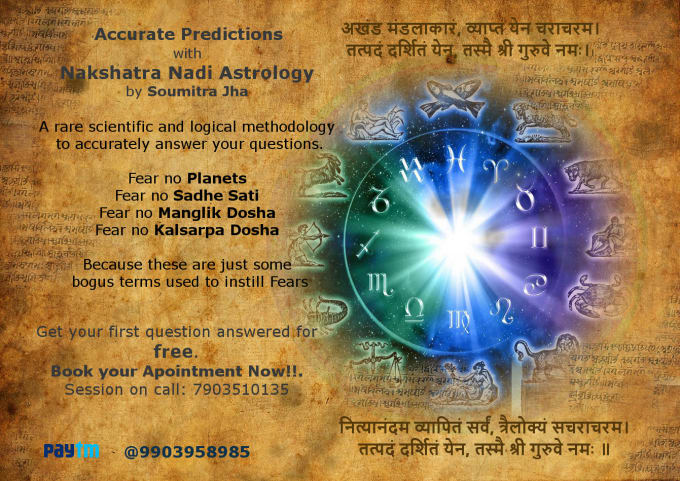 Nadi Astrology Free Birth Chart