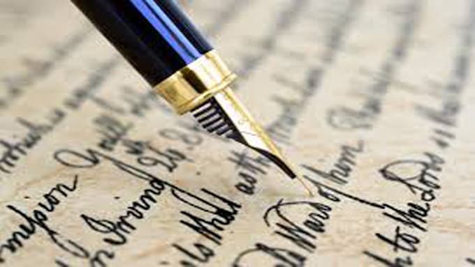 Urgent essays