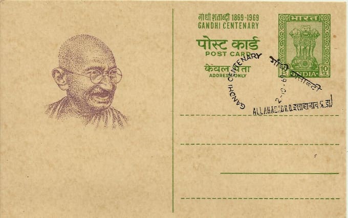 Image result for indian postcard