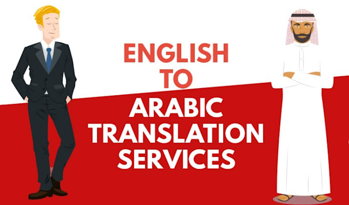 Transilation english to arabic