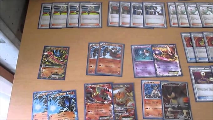 Make Your Pokemon Trading Card Game Deck By Toucansam2099