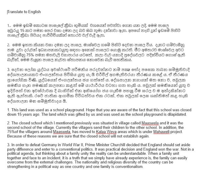 Dissertation meaning image