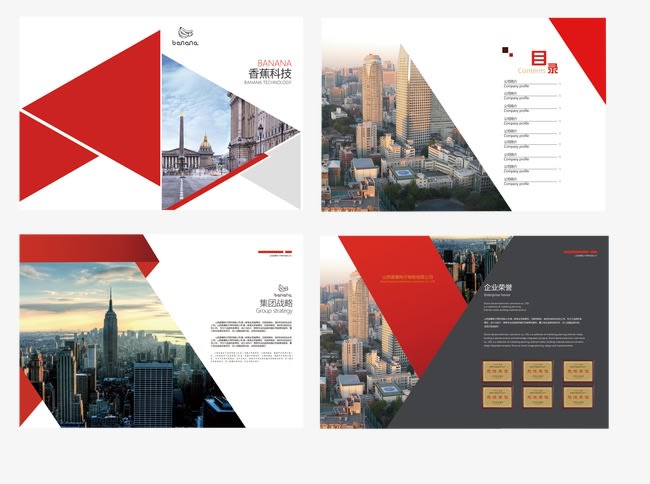 design pamphlet flyer and brochures by irtashnm