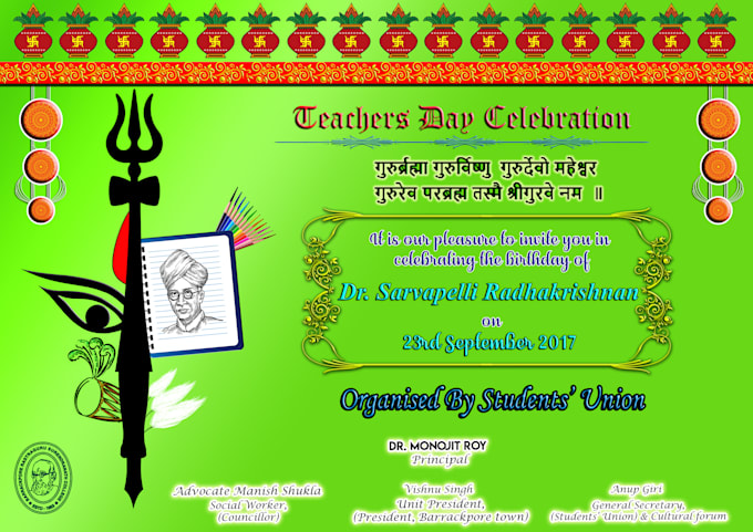 Banner Designing Flex Designing Motion Graphics By Pradipta1202