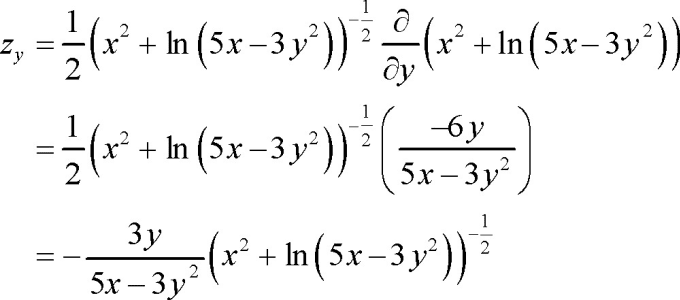 how to solve work problems calculus