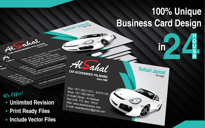 Car Accessories Visiting Card Design