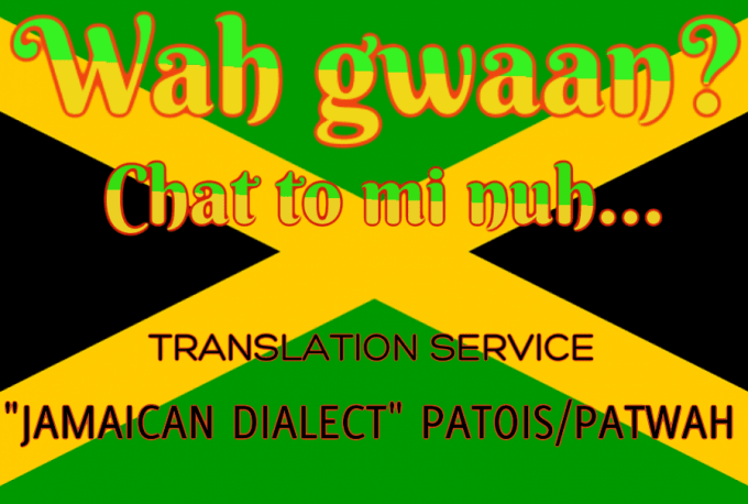 google translate english to jamaican