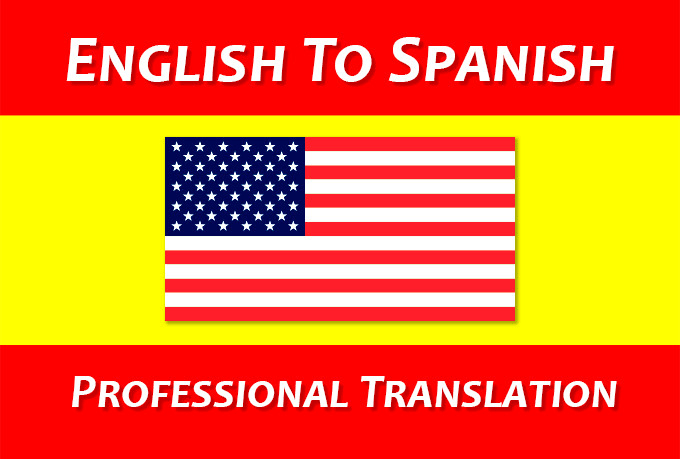 English to spanish english translation