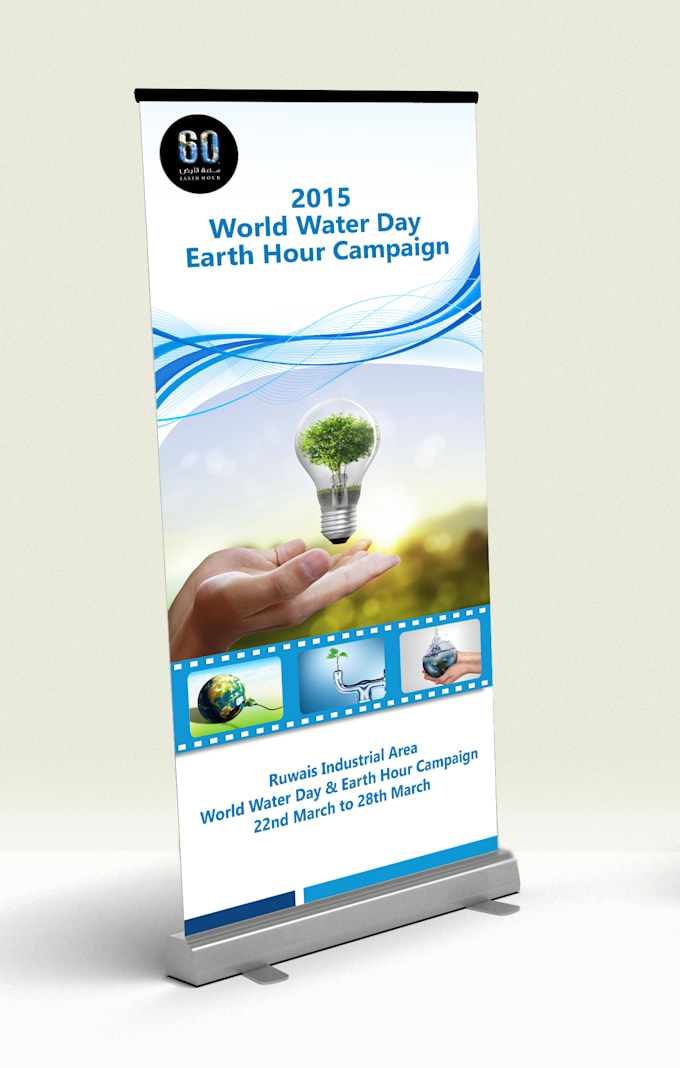 Design Eye Catching Roll Up Banner Pull Up Banner By Jshamsi