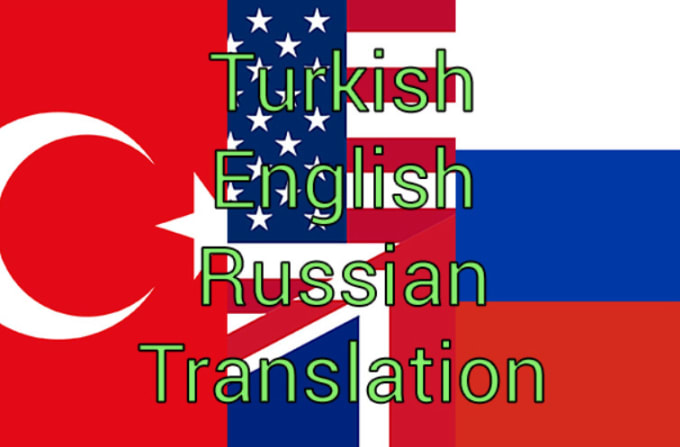 translate english into russian