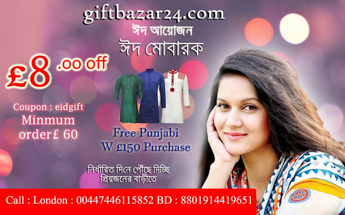 Do Attractive Social Media Banner Poster Content By Shiplu17