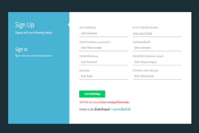 PHP MySQL-Dating-Website
