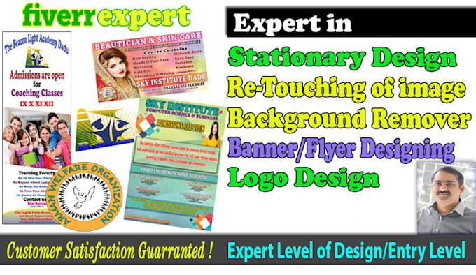 Create Logo Banners Flyers Business Cards For You By Jamalnasir1978