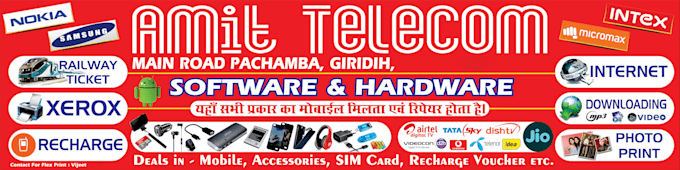 Design Advertisement Banner Or Flex By Vjvijeet