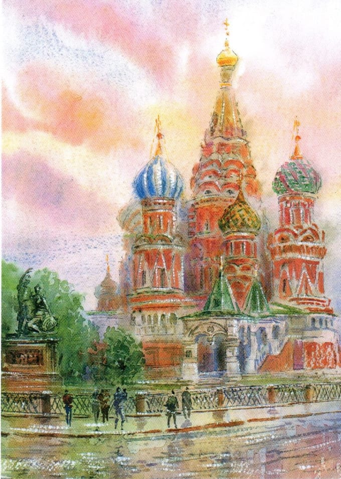Арт столица московские открытки