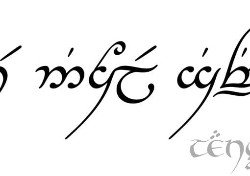 Write my name in tengwar image