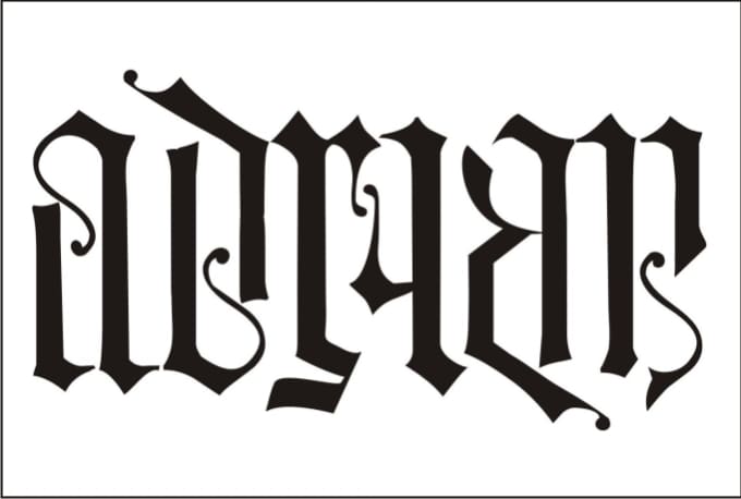 ambigram two words