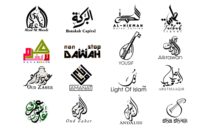 50 Best Arabic Logo Designs For Your Inspiration Ideas ...
