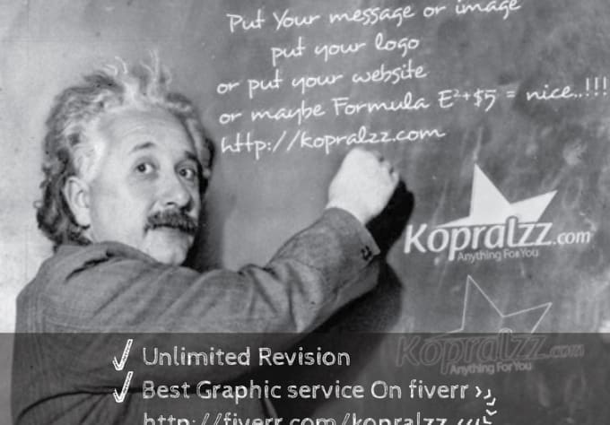 Put Logo Or Message In Albert Einstein Chalk Board By Kopralzz