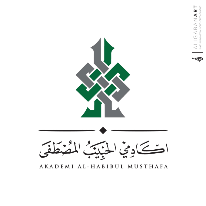  Design  2 brilliant islamic  logo  in 24hrs by Aligaban