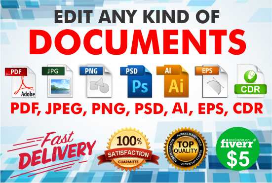Id Card Cdr Files