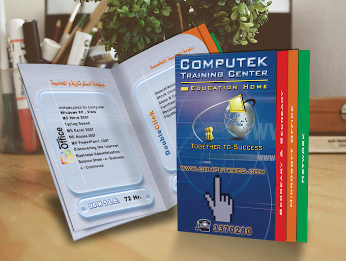 create bespoke tabbed brochure magazine flyer folded