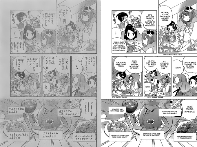 Translate raw manga to english by Juking2090