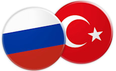 Turkish translation russian to — img 3