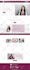 design and redesign wix website