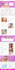 create modern landing page design