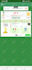 develop your android app java kotlin UI and UX jetpack compose on time delivery