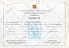 do diploma, award, degree, achievement certificate