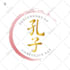 design gold logo with with vector files png and jpg