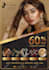 design spa, skincare, beauty product, flyer and brochure