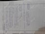 do bookkeeping, balance sheet, profit and loss
