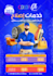 design tour, travel, summer, beach, pool,boat party flyer arabic,english,french