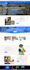 design wix website or redesign a wix website or wix online store