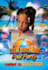 do kids birthday party motion flyer or poster