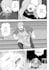draw manga comic art nsfw manga page nsfw comic book page manga panel mangaka