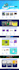 create a jvzoo passive earning website including SEO