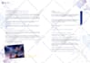 translate manga, doujinshi, and typeset it