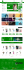 upload or import 500 products to your woocommerce, shopify, wix store in 24 hour