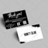 design amazon thank you card, product insert card