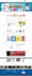 do autopilot amazon affiliate website setup for passive income