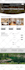create a responsive website using wordpress
