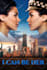 convert your photo to movie poster