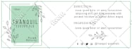 candle, wax melt ,essential oil and product label design