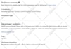 be your agency facebook and instagram ads manager
