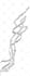 design a handwritten calligraphy in farsi persian arabic