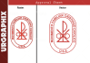 do embroidery digitizing lc cap and jb sizes 3d puff for cap